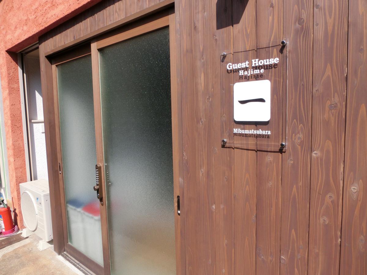 קיוטו Guesthouse 一 Hajime Holiday Home מראה חיצוני תמונה